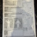 씨유 강북드림점 | 수유역 헬스장 추천 짐초이 피티 4회 솔직후기