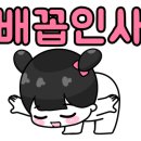 신컴퓨터 네이버블로그