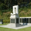 박사마을 선양탑 이미지