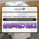 명성칼라테크 이미지