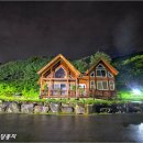 꽁지펜션 이미지