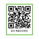 의료법인21세기의료재단 이미지