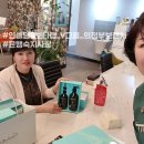인셀덤리오대리점 | #보타랩 3일째 여전히 날개돋힌 듯~