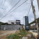 악토버나인 이미지