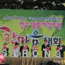 준스타 이미지