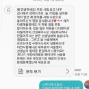 이지프레임영어학원 - 하남시 미사강변대로226번안길 15 | 이지프레임영어학원