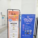 꿈나래 | 부산국립과학관에서 만든 물로켓 과학이 즐거워지는 순간! 8월 꿈나래 메이커 놀이터 초등체험 후기