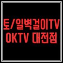직구하임 이미지