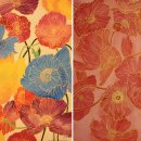 반포대로20길 45 이미지