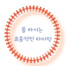 하루 피트니스 이미지