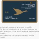 (주)더빈티지클럽(The vintage club Co.,Ltd.) | 호텔 주주 우대 프로그램(Hotel Shareholder Benefits &amp; Perks)