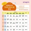 능평도서관 이미지