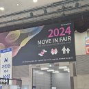시현테크 이미지