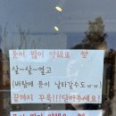 혜리스마스 이미지