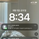 D-3 | 신장이식 D-3 ~ D-DAY / 수술후기 (1)