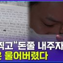 형제ENG