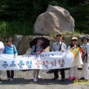 서천생태공원 이미지