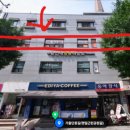 이디야커피고덕그라시움