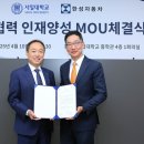 서일정비 이미지