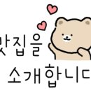 창대수산 이미지