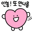 목동바른미술학원