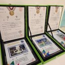 남산초등학교 정문 이미지