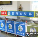 동일1리마을회 네이버블로그