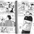 비노바인 이미지