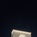 대형숯불돼지갈비 이미지