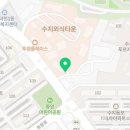 에덴무인마트