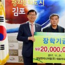 경일엔지니어링