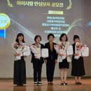 반송1동어린이집 이미지