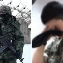 수도방위사령부