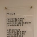 성모신경정신과의원 이미지