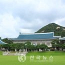 토스톡 전국뉴스