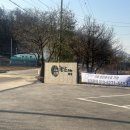 늘도민박(펜션) 이미지