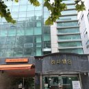 브로킷 | 강남역 브로킷 | 자연눈썹 후기
