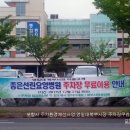 영일대북부시장 이미지