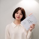 조유정 카카오 검색결과