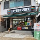 세븐일레븐 가능타운점 이미지