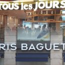 원천슈퍼 이미지