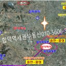 원치리 이미지