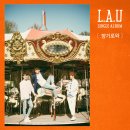 향기나;YOU