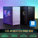 주연테크 이미지