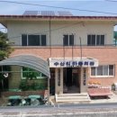 문곡2리경로당 이미지