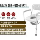 탑메디칼 이미지