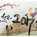 양재시민의숲역 4~5번출구 이미지