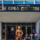 어썸핏피트니스 이미지