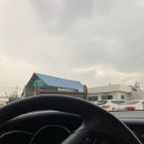 항도공업사