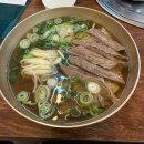애성회관 | [서울맛집][시청맛집]서울 중구 시청맛집 애성회관한우곰탕 내돈내산 후기